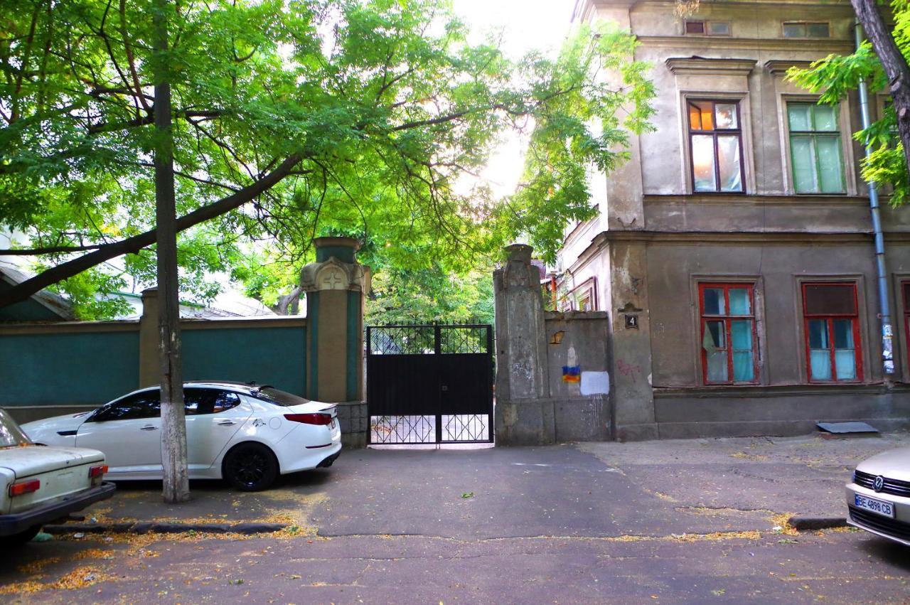 אודסה Успенский מראה חיצוני תמונה
